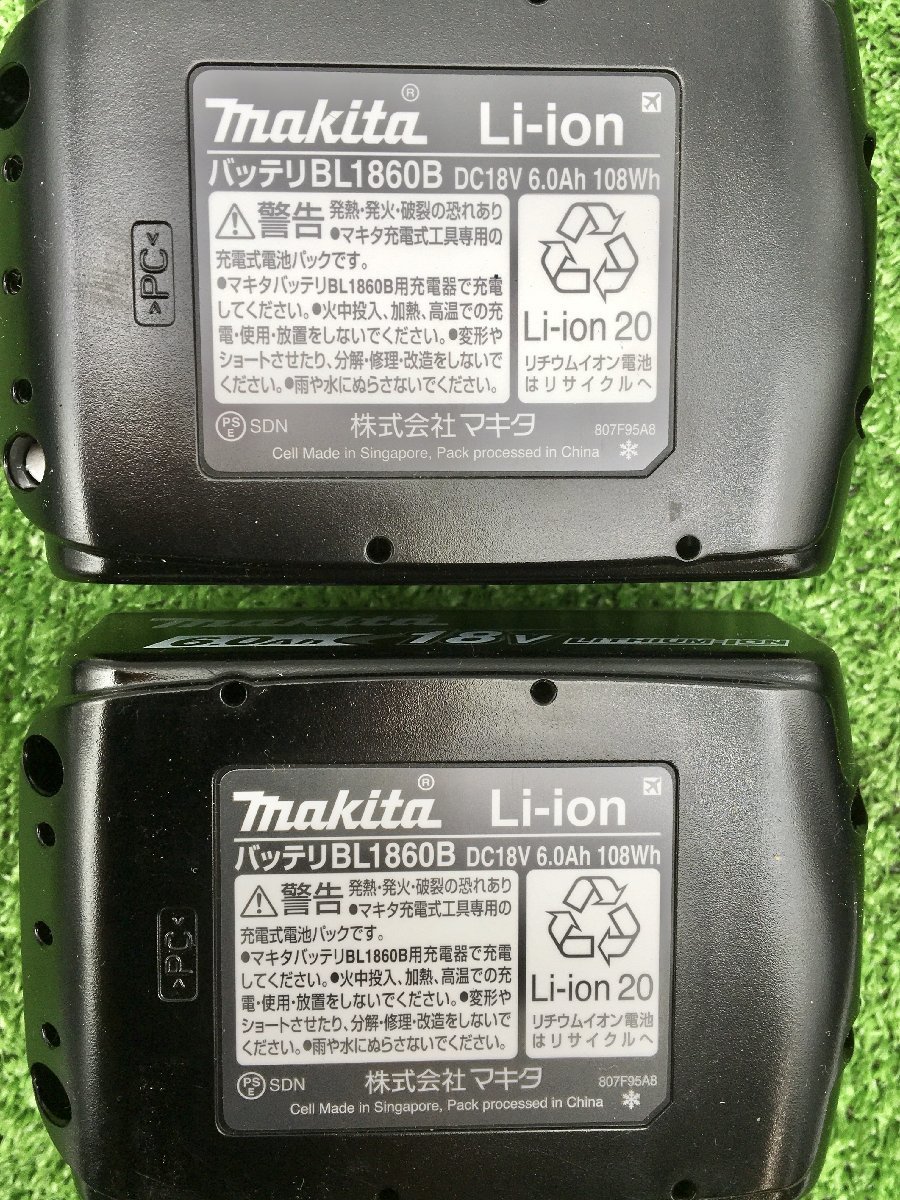 【領収書発行可】★Makita/マキタ 18v充電式インパクトドライバ TD173DRGX[青/Blue] [ITM3FTWQB0MW]_画像7