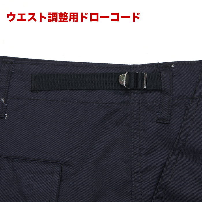 新品】ROTHCO ハーフパンツ 2XL 紺 ネイビー メンズ 大きいサイズ