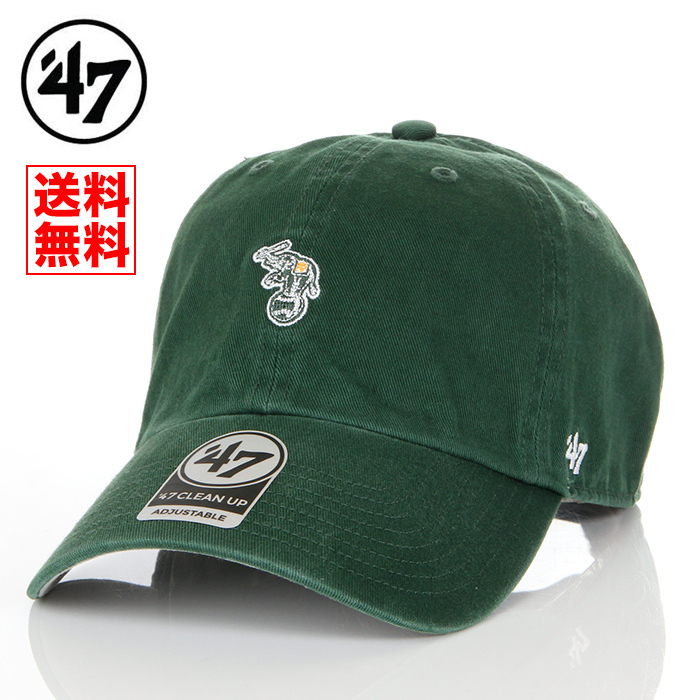 【国内正規品】新品 47BRAND オークランド アスレチックス キャップ ダークグリーン 緑 帽子 メンズ レディース ブランド B-BSRNR18GWS-DGA_画像1