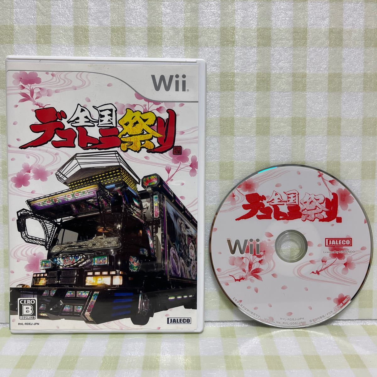 任天堂 Wii 全国デコトラ祭り 説明書付 ジャレコ 関口操 監修 中古品_画像1