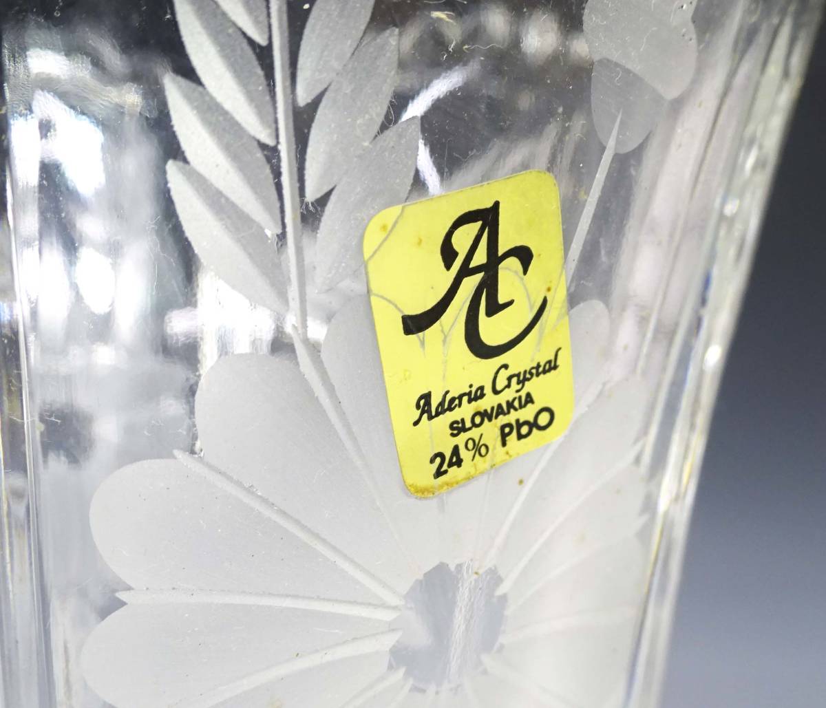 ◆(TD) 硝子製 花瓶 高さ：約25cm Aderia Crystal 24％Pbo アデリア クリスタル フラワーベース 花器 インテリア雑貨_画像7