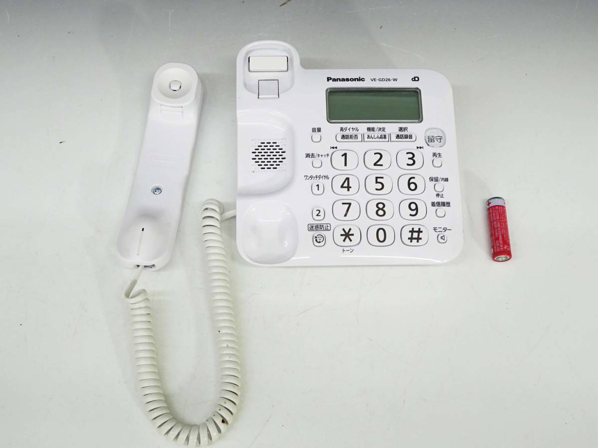 ◆(TH) 通電確認済 Panasonic パナソニック 電話機 VE-GD26-W ケーブル付 親機のみ 迷惑電話防止機能搭載 ホワイト 家電の画像2