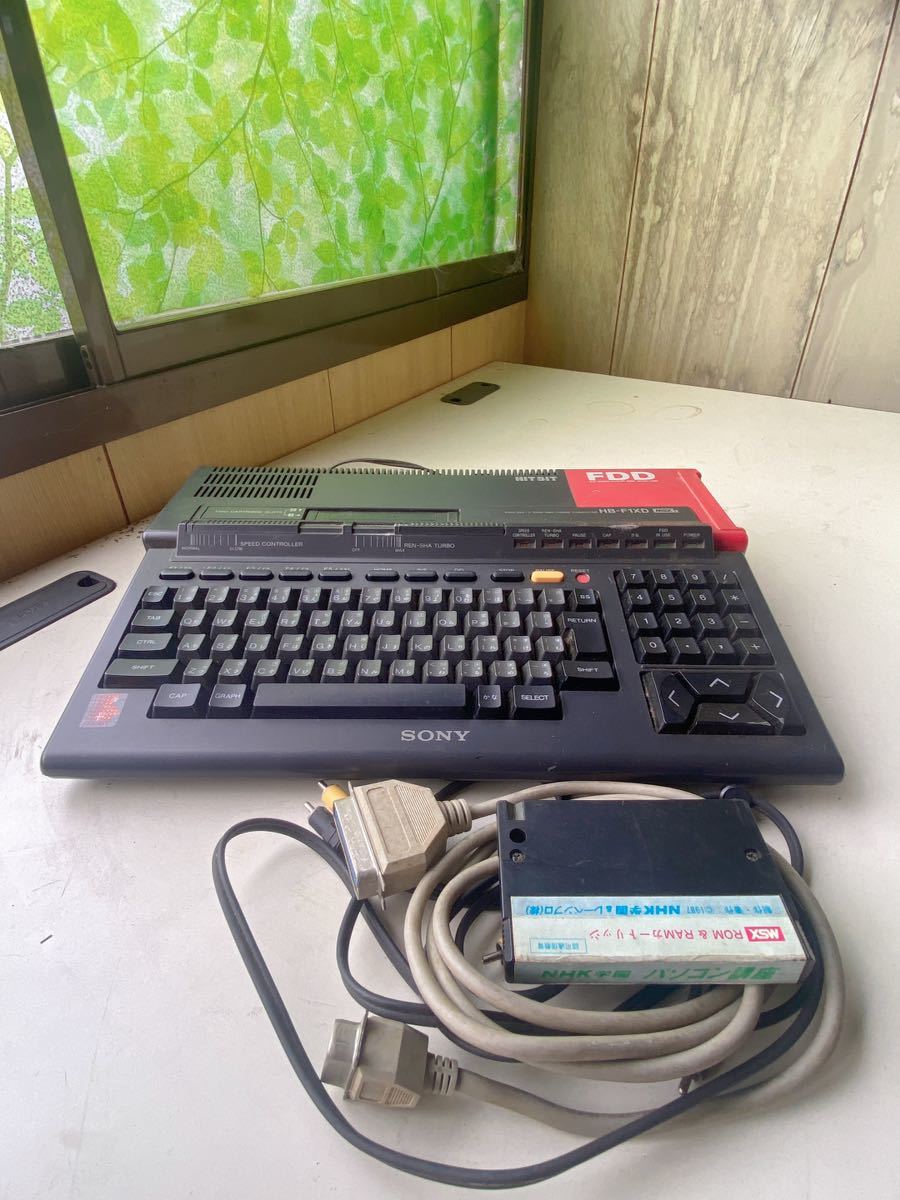 SONY　 HB-F1XD　 MSX2　 HITBIT　 旧型PC　中古現状品_画像1