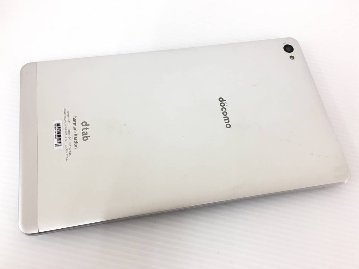 〇HUAWEI dtab Compact d-02H docomo 〇判定 動作品 ※難あり_画像7