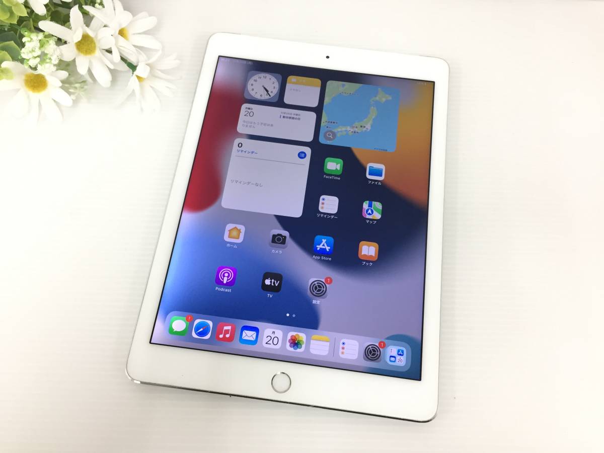 〇au iPad Air 2 Wi-Fi＋Cellularモデル 128GB A1567(MGWM2J/A) シルバー 〇判定 動作品