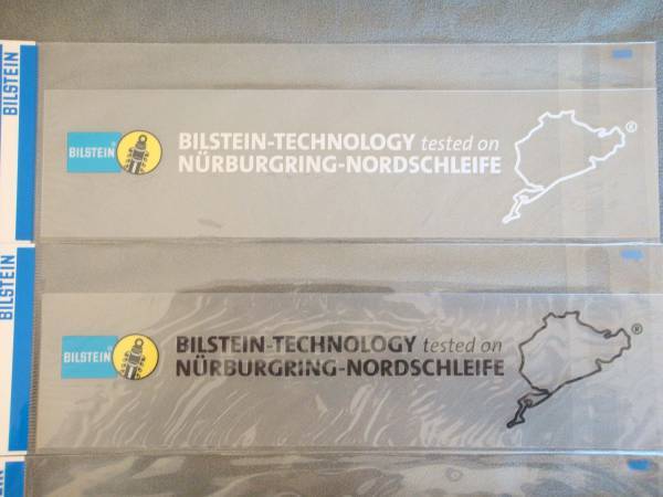 * Bilstein nyuru стикер 2 цвет вытащенный знак стандартный товар (1)* серебряный. полная распродажа сделал.