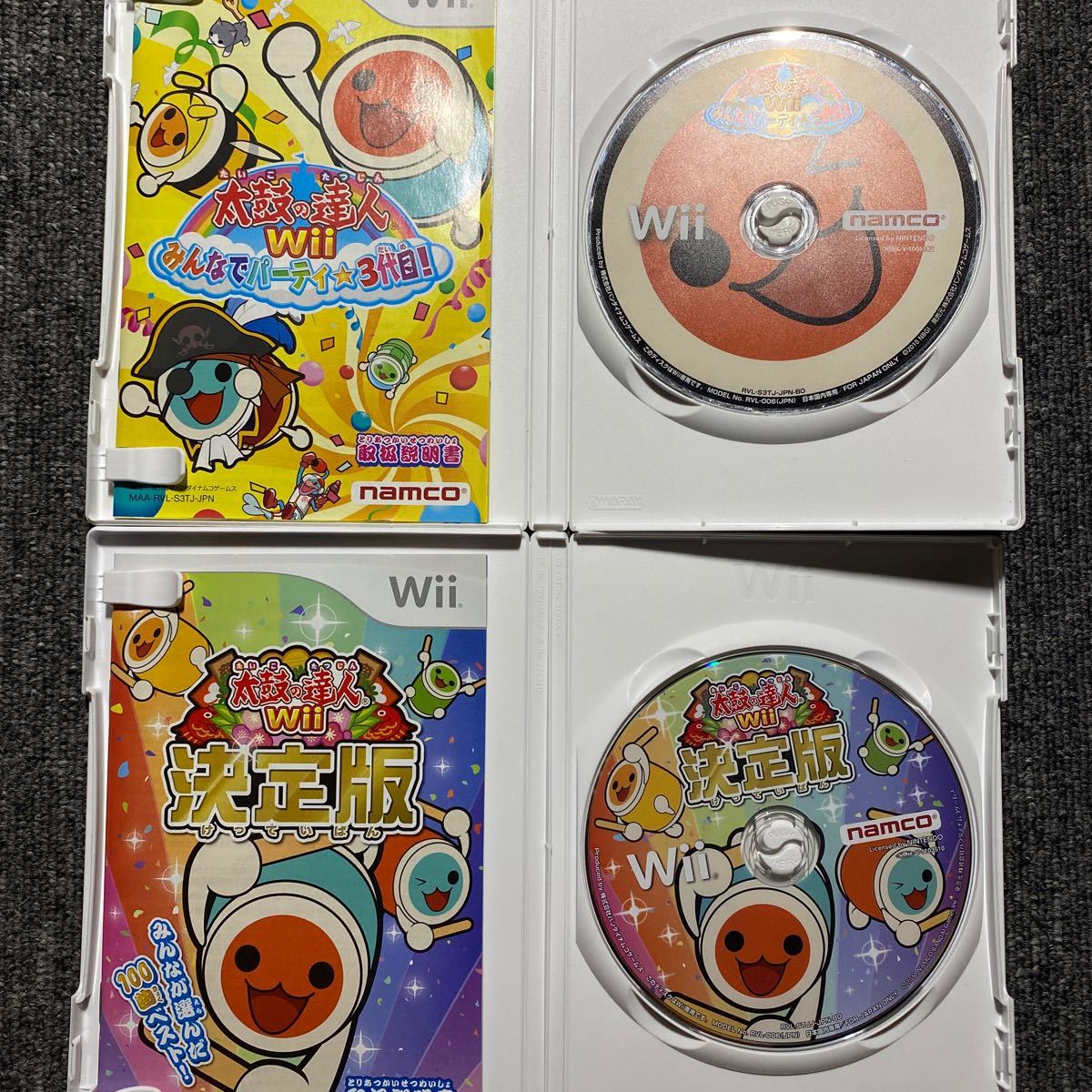 Wii WiiU 太鼓の達人 8本セット_画像7