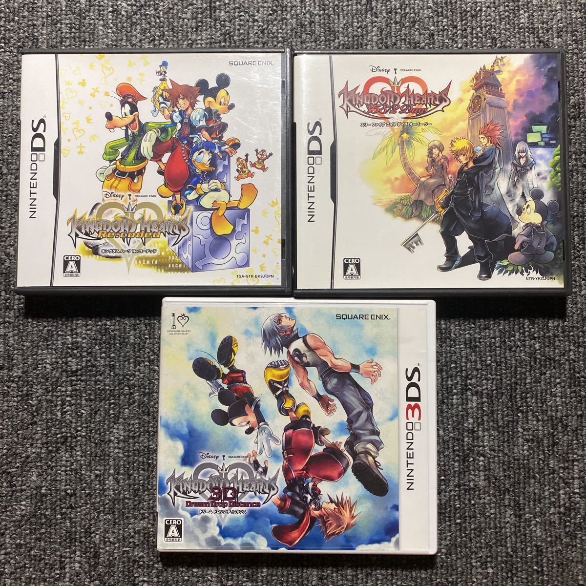 DS 3DS キングダムハーツ 3本セット|Yahoo!フリマ(旧PayPay DS 3DS キングダムハーツ 3本セット|Yahoo!フリマ(旧PayPay