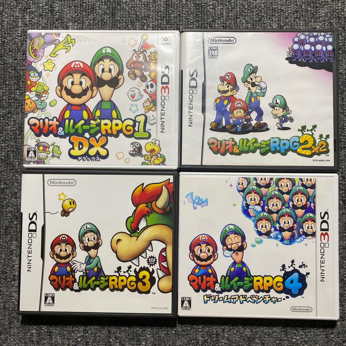 Yahoo!オークション - DS 3DS マリオ&ルイージRPG 4本セット 1 2 3 4 Yahoo!オークション - DS 3DS マリオ&ルイージRPG 4本セット 1 2 3 4