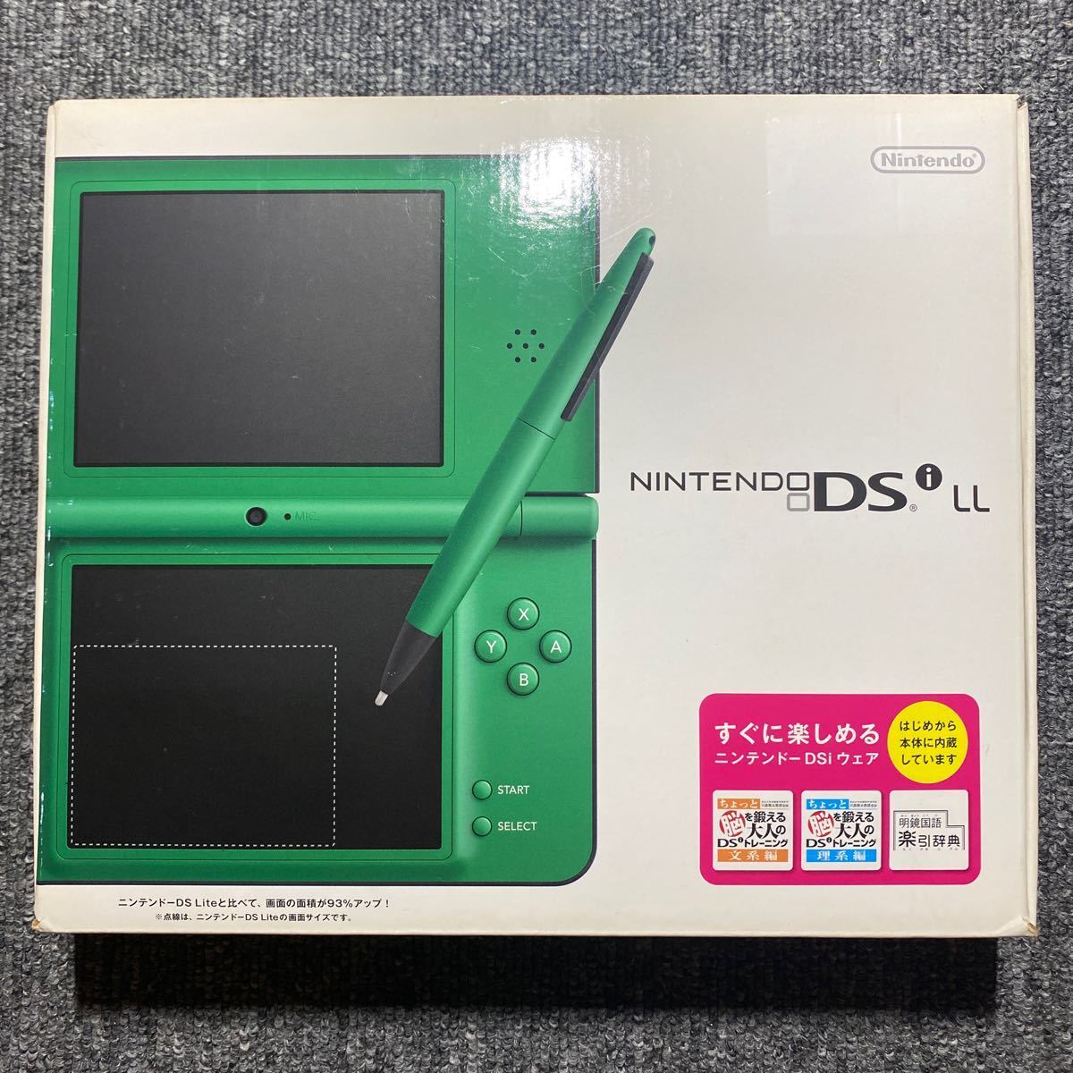 DS ニンテンドーDSi LL グリーン WJF116719506