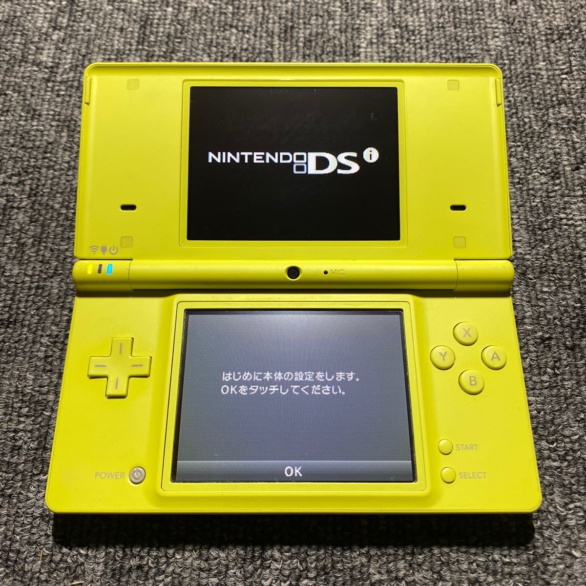 春のコレクション ds 未使用】ニンテンドー 【展示品 i 黄色 ライム