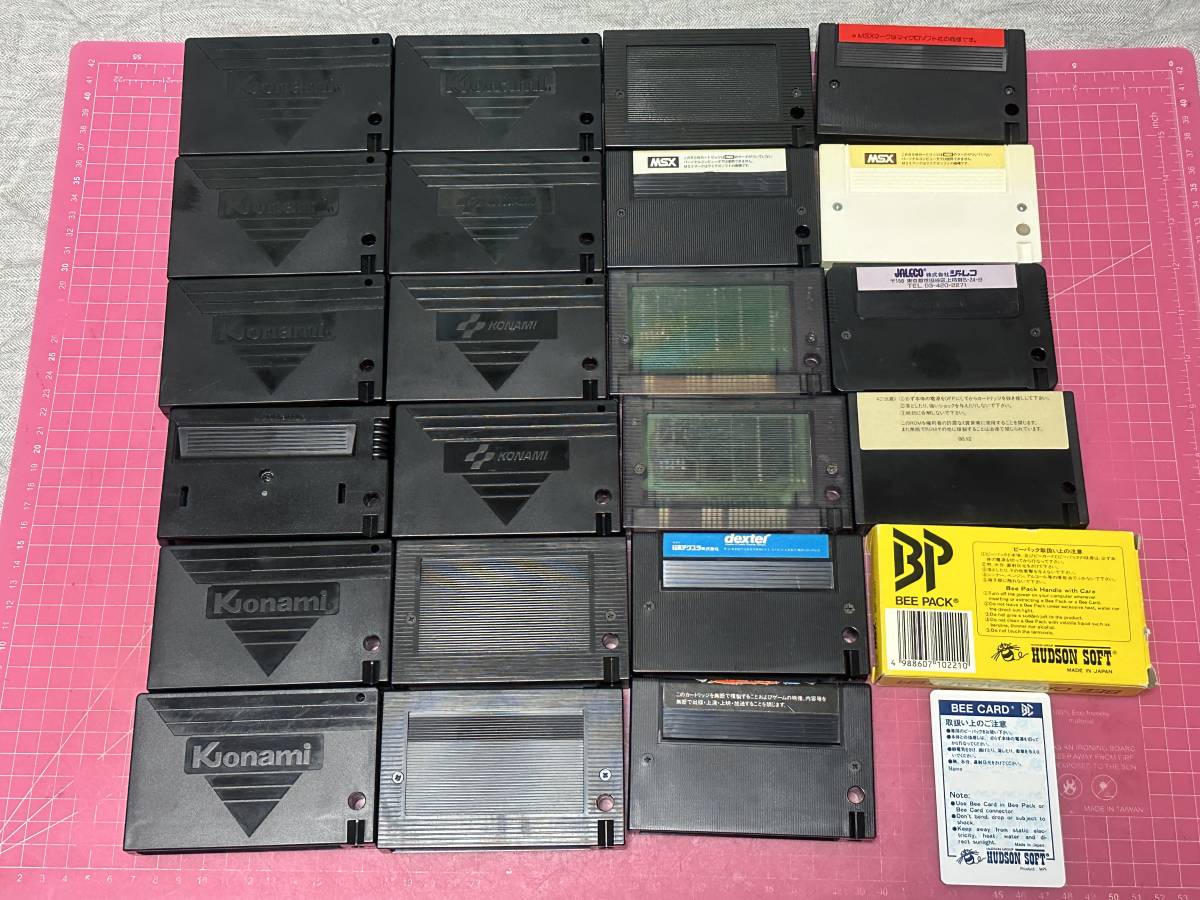 MSX MSX2 turboR カートリッジ 24本セット ソフト BEE CARD ビーカード ビーパック アスキー TAKERU タケル 動作確認済み 中古 送料無料_ソフトとBeeカードは全て動作確認済みです