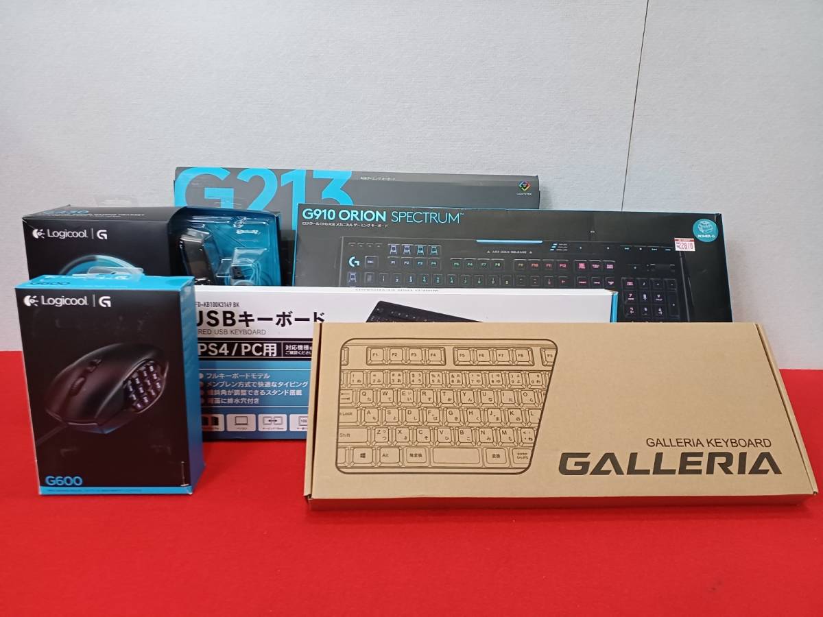 11742-03☆logicool ゲーミングキーボード（G910.G213)GALLERIA(GRFD