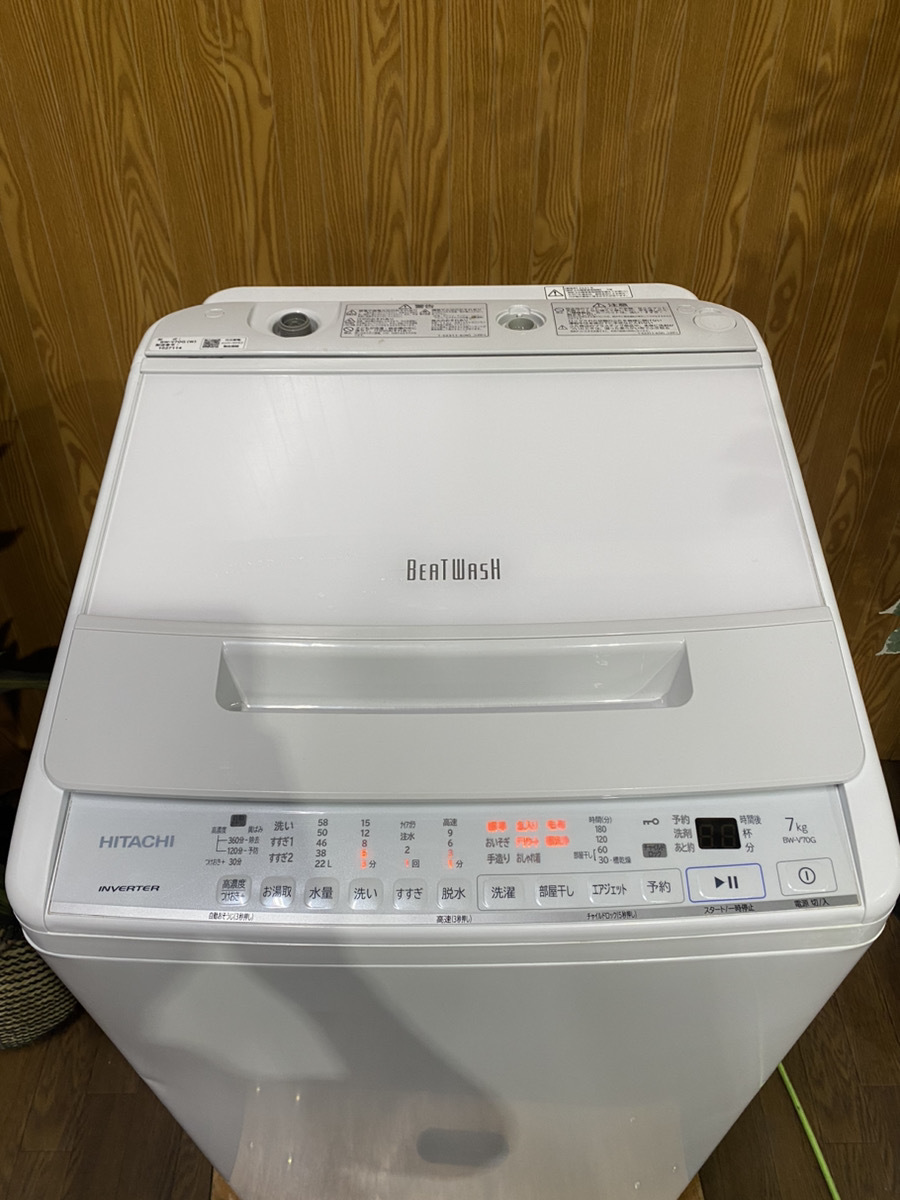 11478-0503★日立/HITACHI 全自動洗濯機 BW-V70G形 7.0kg ビートウォッシュ BEAT WASH 2021年★_画像2