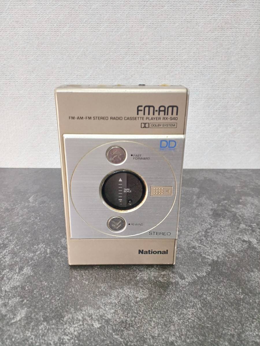 11738-04★現状品★ナショナル/National ポータブルカセットプレーヤー RX-S40 FM-AM STEREO RADIO CASSETTE PLAYER★_画像1