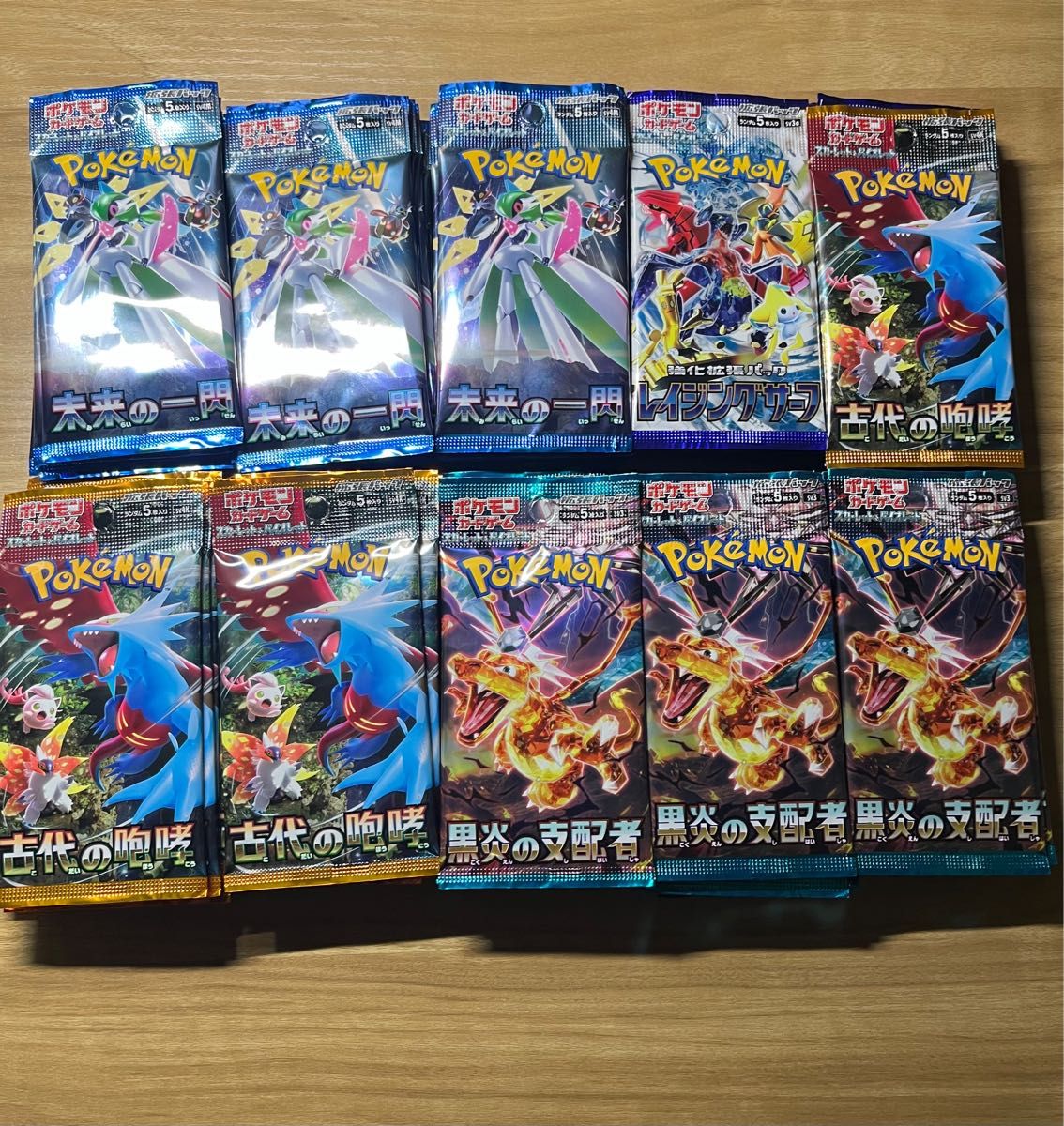 ポケカパックまとめ売り サーチ済み|Yahoo!フリマ(旧PayPay ポケカパックまとめ売り サーチ済み|Yahoo!フリマ(旧PayPay