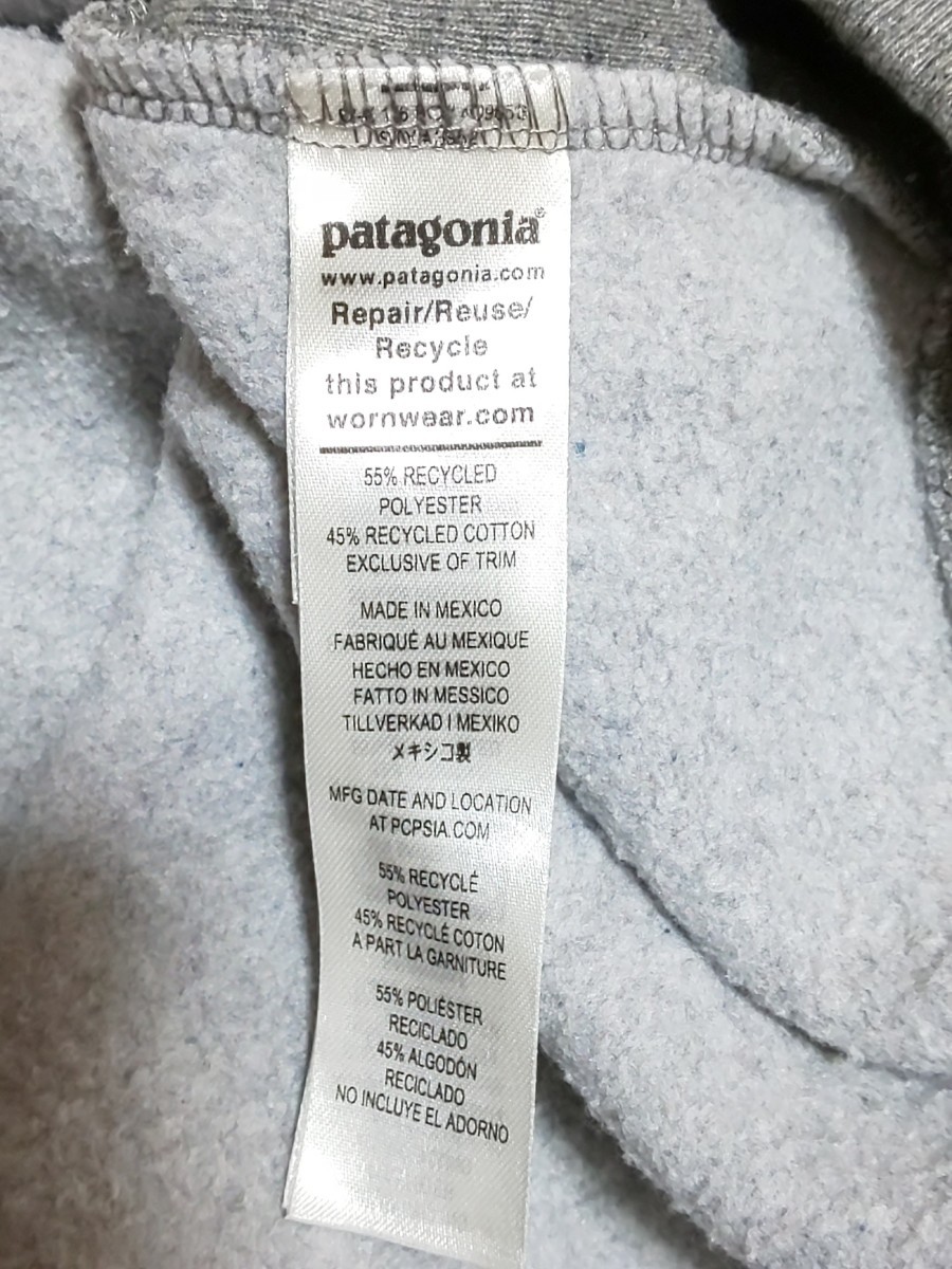 patagonia パタゴニア 　Uprisal Hoody　 アップライザルフーディ 　パーカー　メンズ　　XS_画像8