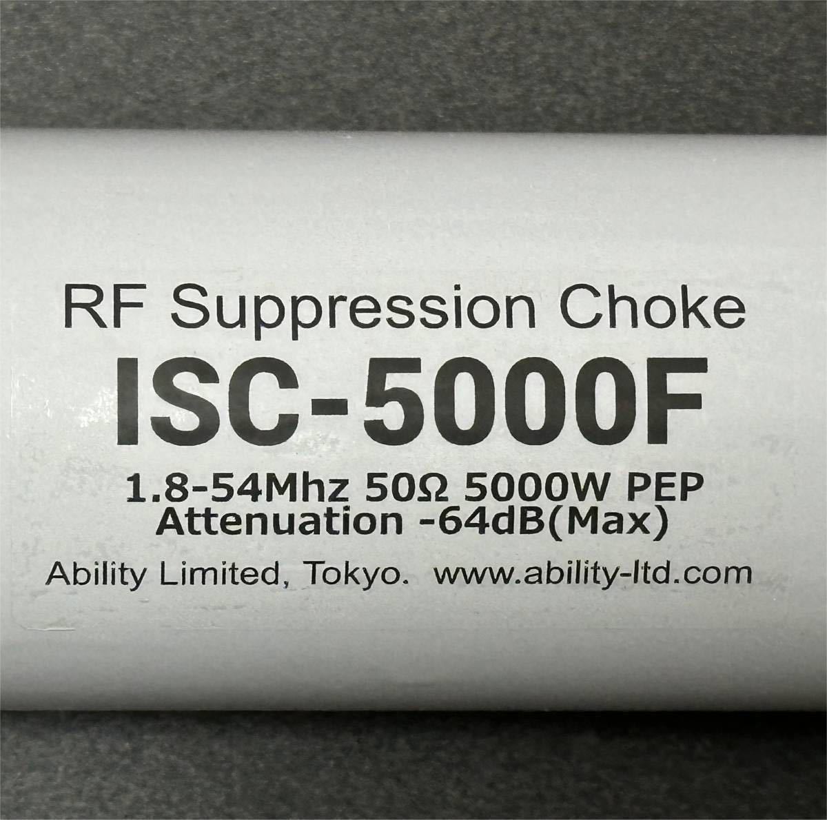ISC-5000F 強力 5KW PEP コモンモードフィルター RG400/U同軸ケーブルとフェライトコアを7個使ったコモンモードフィルタ 新品送料無料_画像1