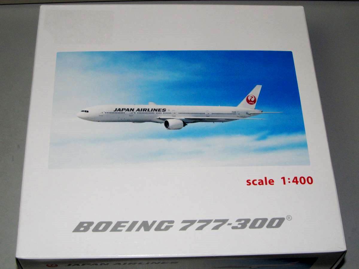 ■即決 JALUX/ホーガン 1/400【ボーイング 777-300 JAL/日本航空 新鶴丸塗装 JA8941_画像4