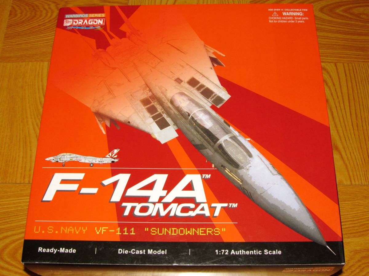 ■即決 ドラゴン 1/72【F-14A トムキャット アメリカ海軍 第111戦闘飛行隊「サンダウナーズ」空母カール・ビンソン搭載 1988_画像6