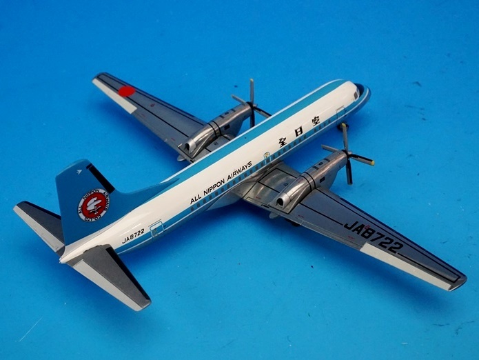 ■即決 全日空商事 1/200【YS-11A 全日本空輸 モヒカン塗装 1970年 JA8722 ポリッシュ仕上 希少品_参考見本です