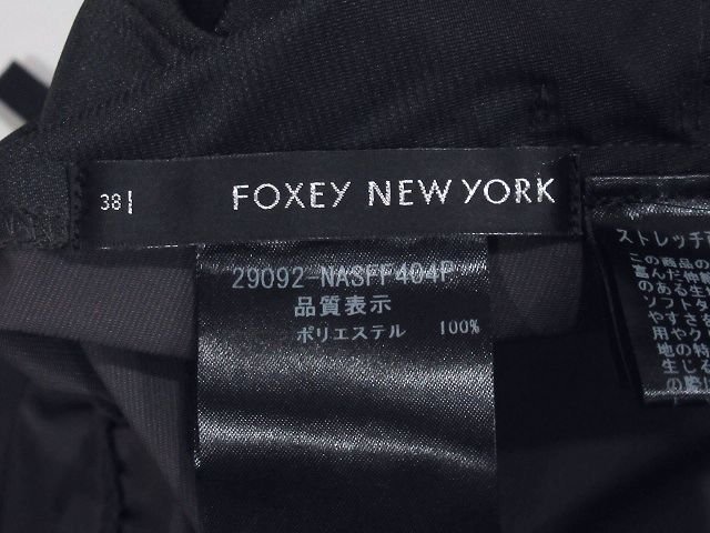 ◆超美品◆FOXEY NEW YORK フォクシー*ロゴ/刺繍*スカート*アンブレラ*フレア*サイズ38*ポリエステル*ひざ丈*グレー_画像6