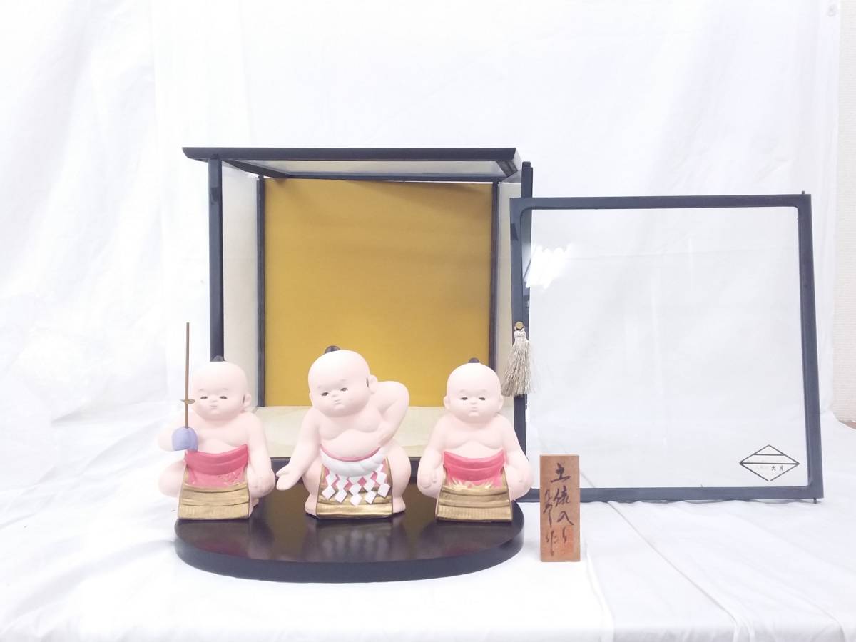【佐川】人形の久月　相撲人形3体セット　02_画像2