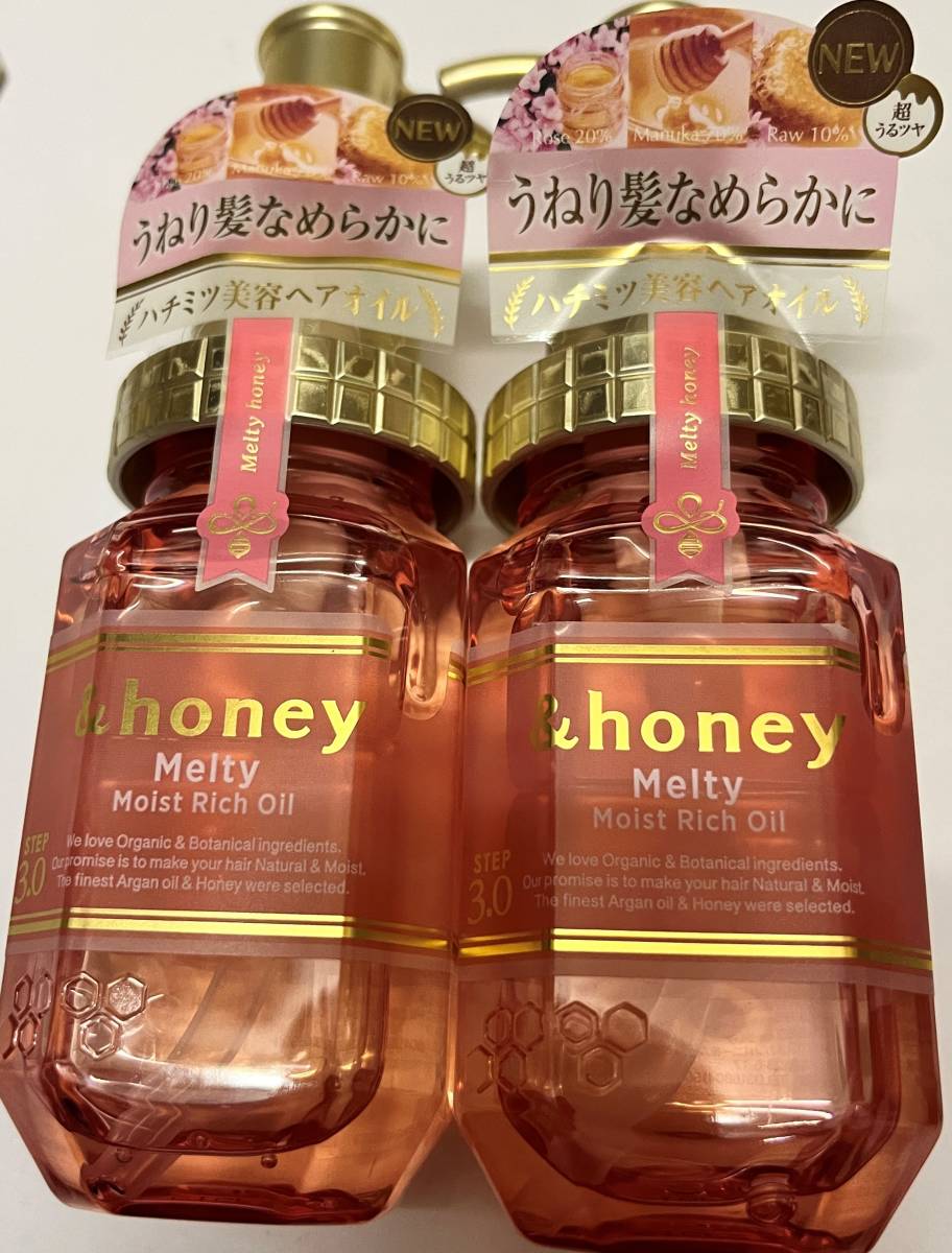 ■　【２個セット】　&honey（アンドハニー） &honey Melty モイストリッチヘアオイル3.0 ベルベットローズハニー 100ml×2