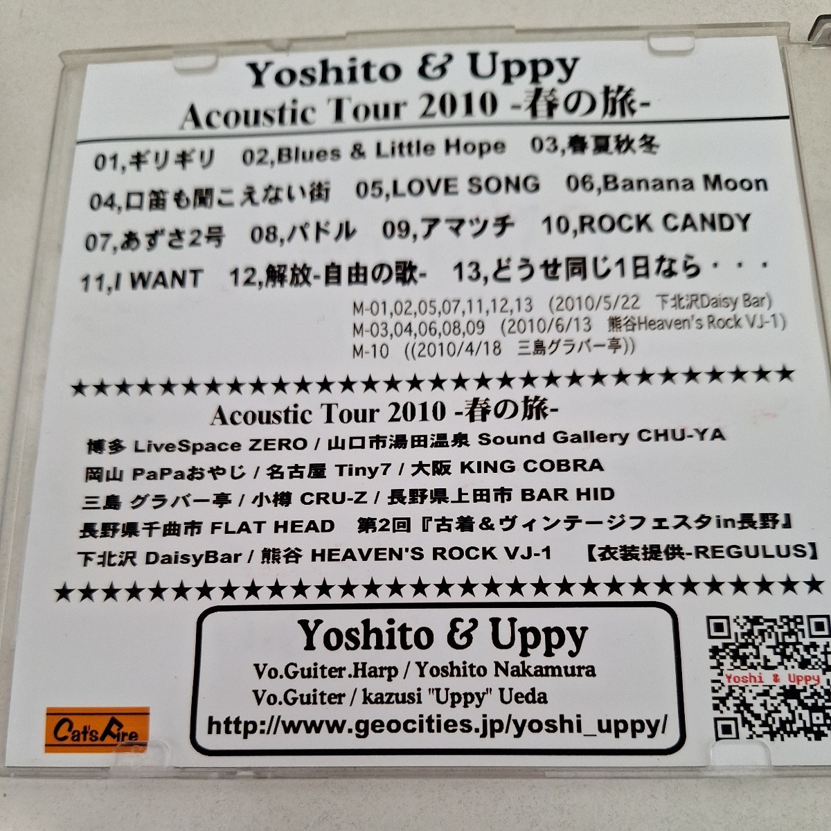 ライブ会場限定？　Yoshito&Uppy Acoustic Tour 2010 春の旅　横道坊主　中村義人　上田和志_画像3