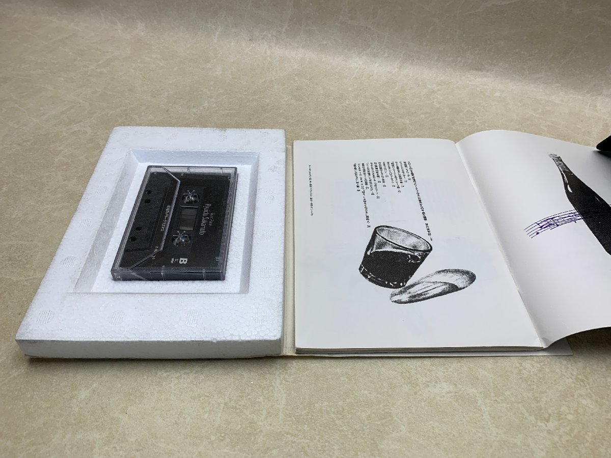 中古TAPE Avec Piano 戦場のメリークリスマス 坂本龍一 カセットテープ+ブック 　YAF1237_画像3