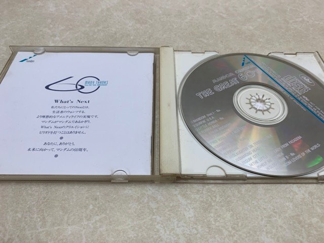 中古CD 非売品 マンダム・オリジナル ザ・グレート60's / Mandom Original The Great 60's　　YAE1024_画像3