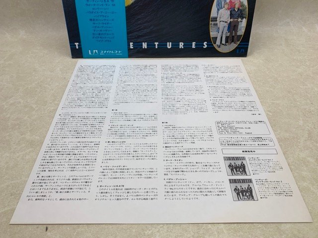 中古LP Surfin' '79 The Ventures ベンチャーズ GP-733　CIF994_画像3