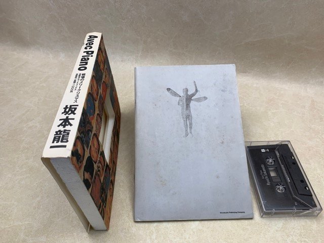 中古TAPE Avec Piano 戦場のメリークリスマス 坂本龍一 カセットテープ+ブック 　YAF1237_画像5