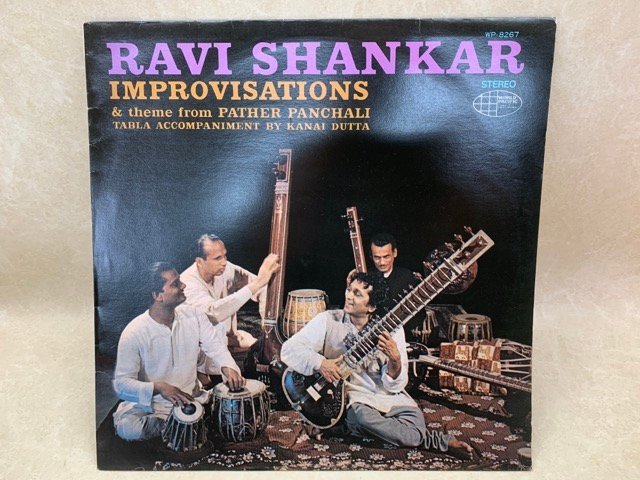 中古LP インド即興組曲 IMPROVISATIONS ラヴィ・シャンカール RAVI SHANKAR WP-8267　CIE1705_画像1