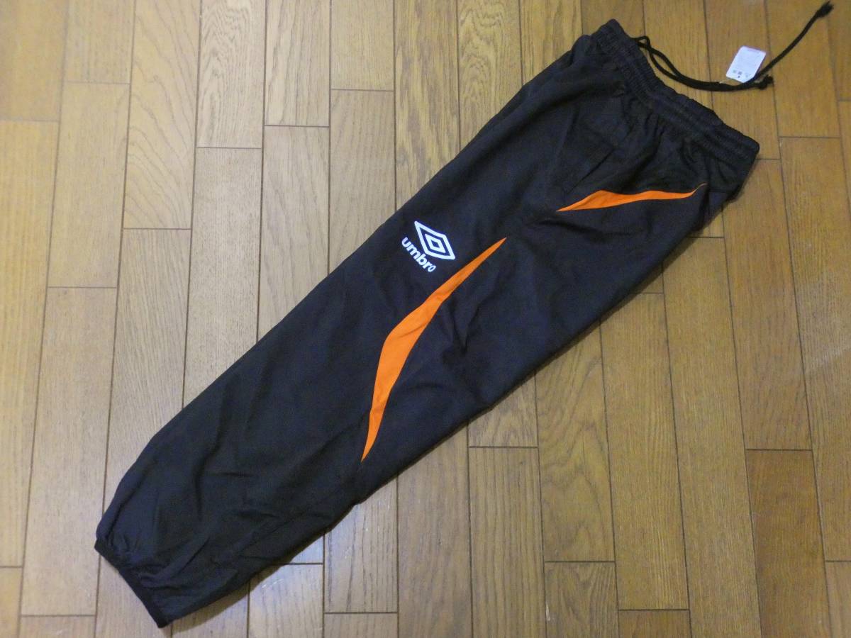 ( предмет 34) обычная цена 6,050 иен Umbro Wind брюки pi стерео брюки UBA4238JP 150 Junior 