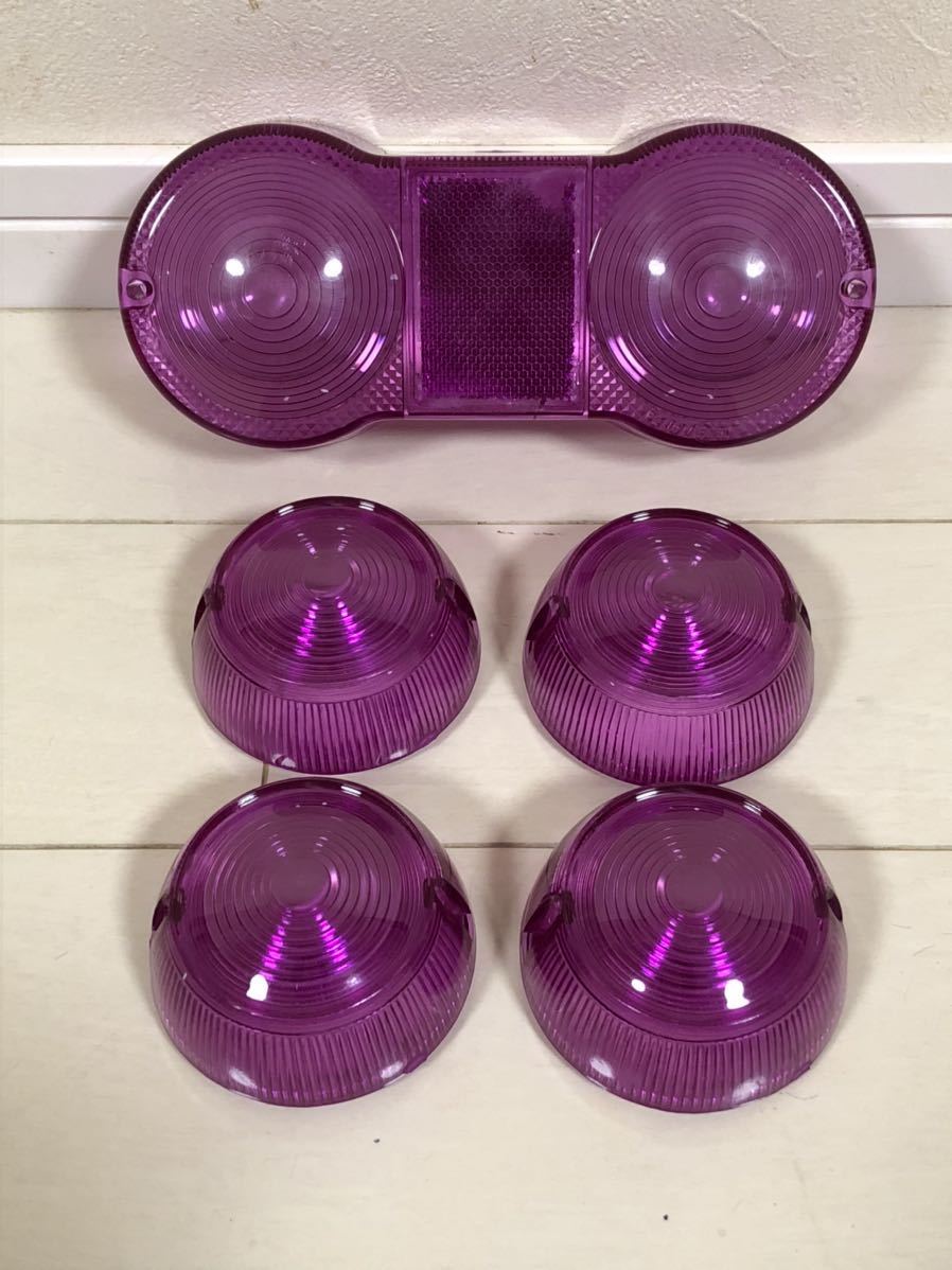 Yahoo!オークション - GT380 2灯式テールランプ ウインカーレンズ 紫色 