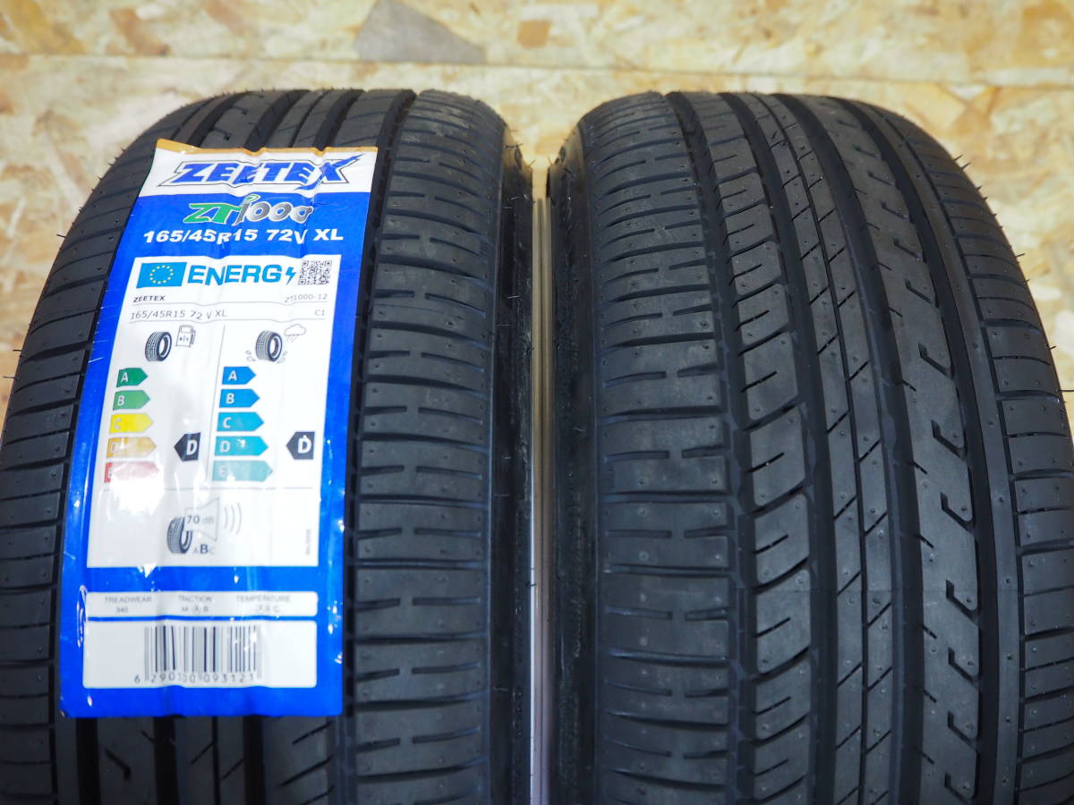 ★引っ張り★165/45R15 7J+30 4H100 新品 人気 軽量 深リム 逆ゾリ 1台分 ハイゼット アクティ キャリー エブリイ 軽トラ 軽四 カスタム WH_画像6