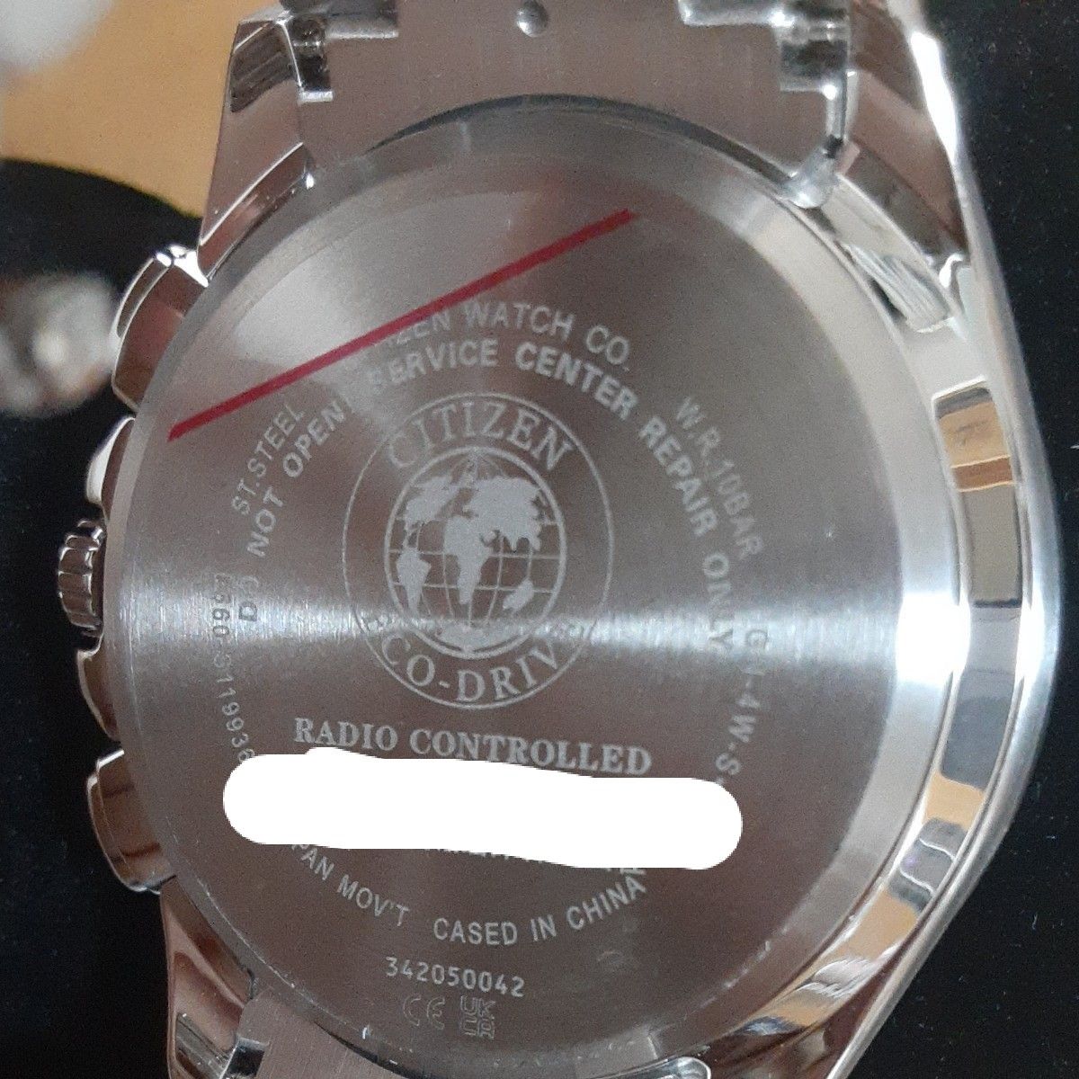 シチズン　CITIZEN　Eco-Drive　 ワールドタイムクロノグラフ　メンズ　腕時計　