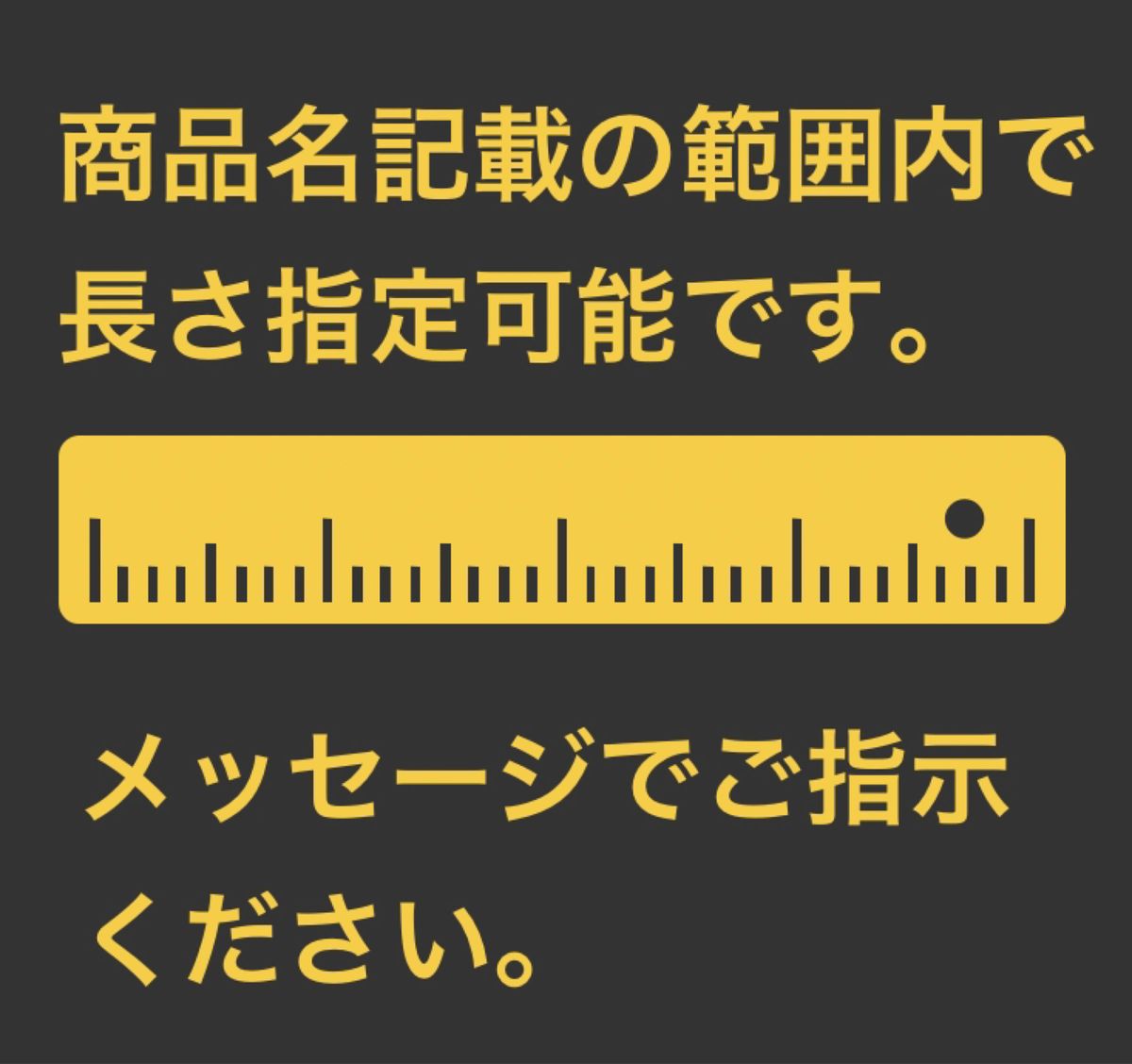 【数量限定】オーディオ用オリジナルアース線USB miniB型　0.6〜1.0m