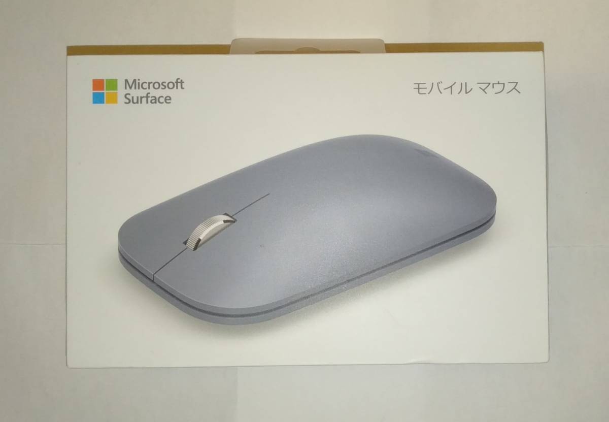 マイクロソフト Surface モバイル マウス アイスブルー KGY-00047_画像1