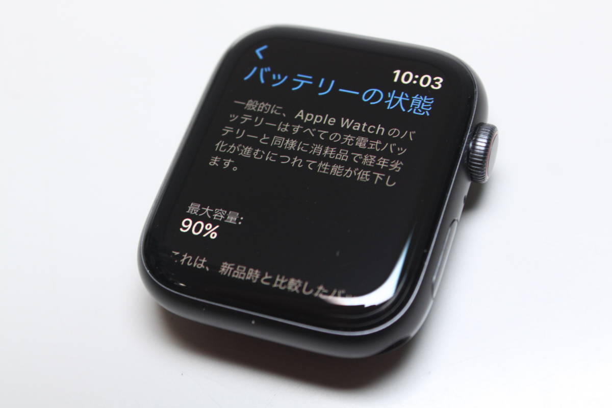 Apple Watch SE（第1世代）GPS+セルラー/44mm/A2356〈MKT33J/A〉④_画像9
