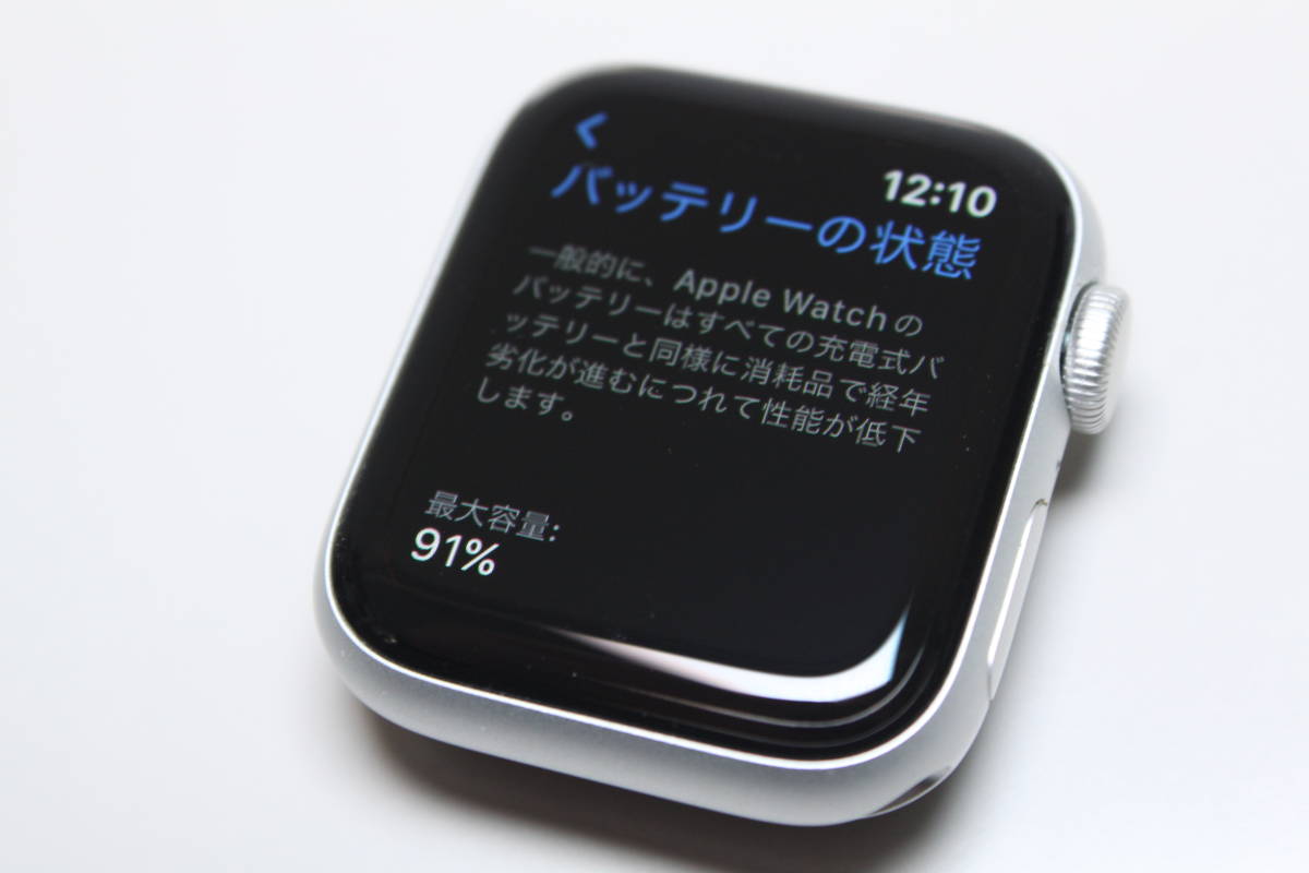 Apple Watch SE（第1世代）GPS/40mm/A2351〈MKNY3J/A〉④_画像8