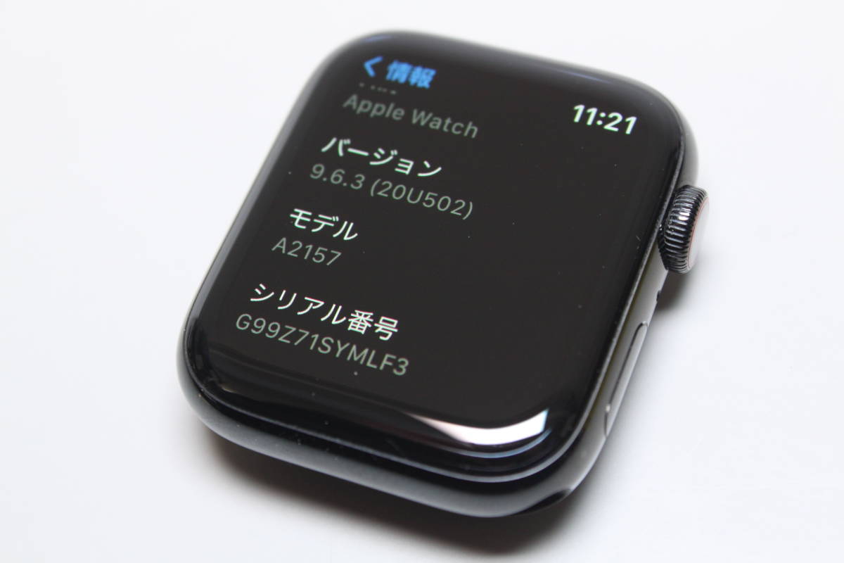 Apple Watch Series 5/GPS+セルラー/ステンレス44mm/A2157〈MWWL2A〉⑥_画像7