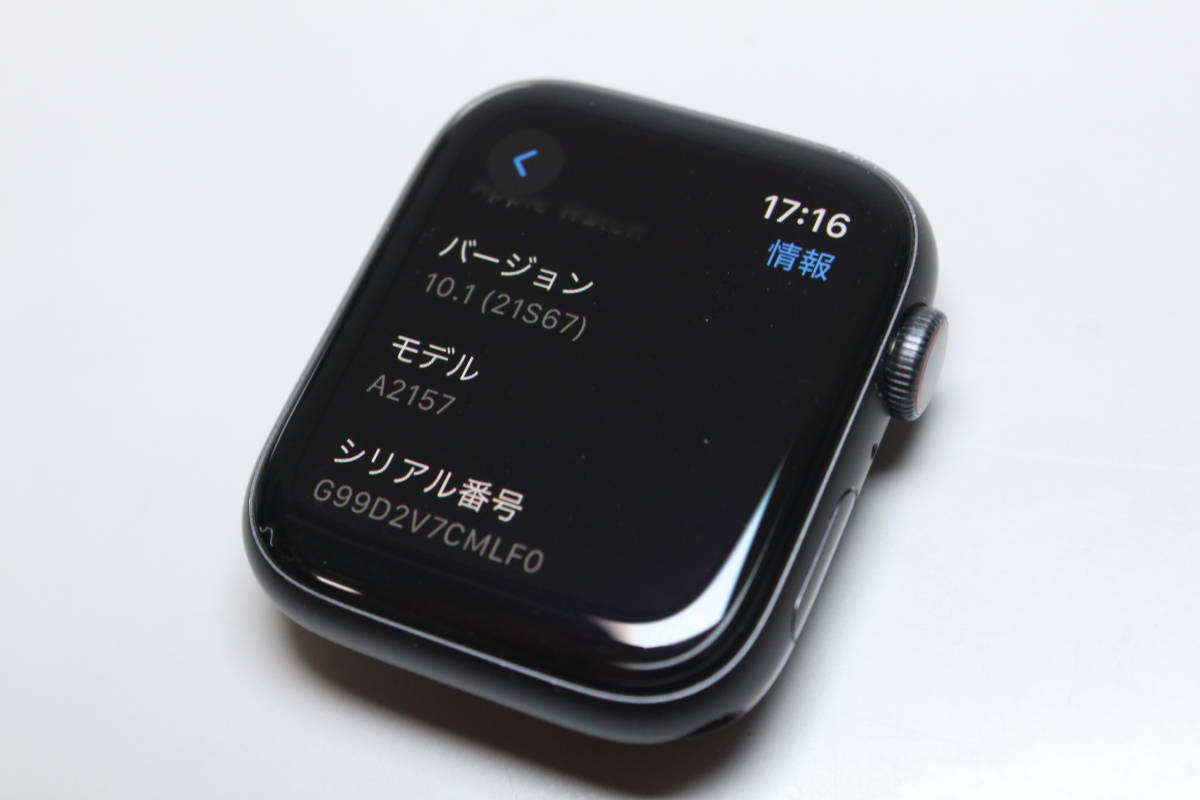 Apple Watch Series 5/GPS+セルラー/44mm/A2157〈MWWE2J/A〉④の画像7