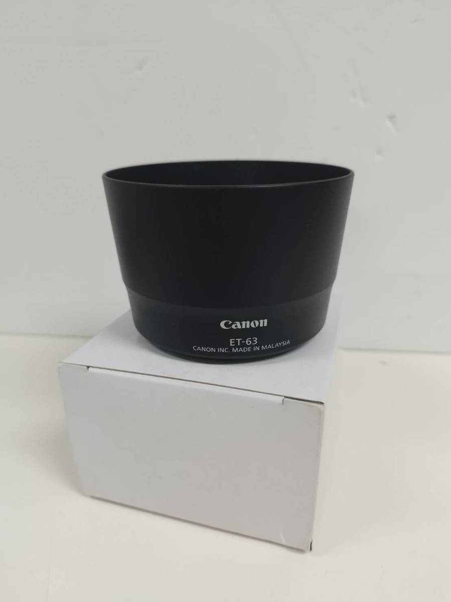 【美品】Canon Lens Hood レンズフード ET-63_画像1