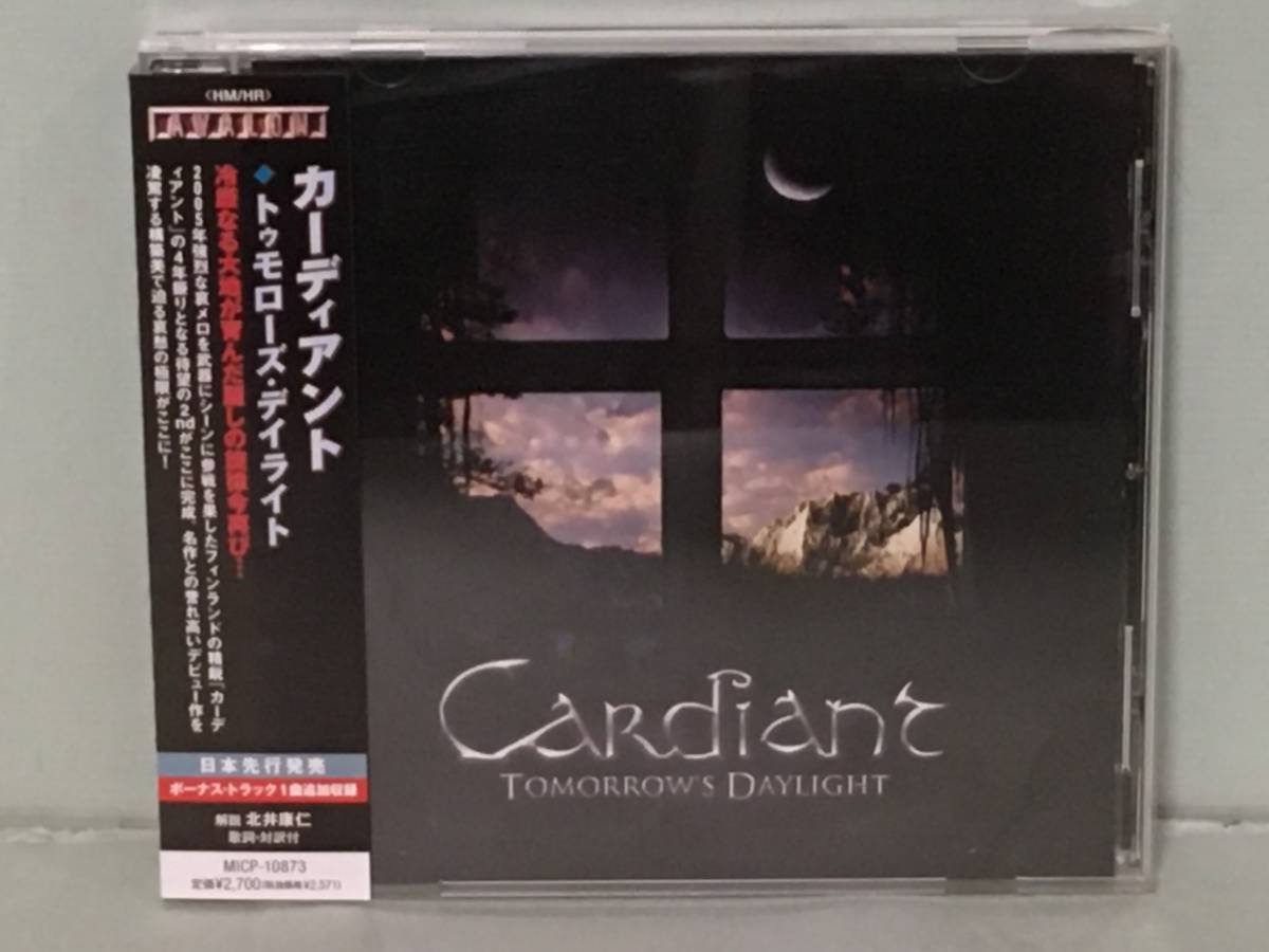 CARDIANT カーディアント / トゥモローズ・デイライト　　　　国内盤帯付CD　　ボーナス・トラック1曲収録_画像1