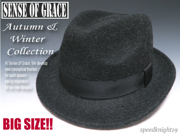 grace 大きいサイズ★クラシックフェルトウールハット【CG2/XL】新品 サイズ調節可能 男女兼用 BIG SIZE ビッグサイズ 中折れハットの画像1