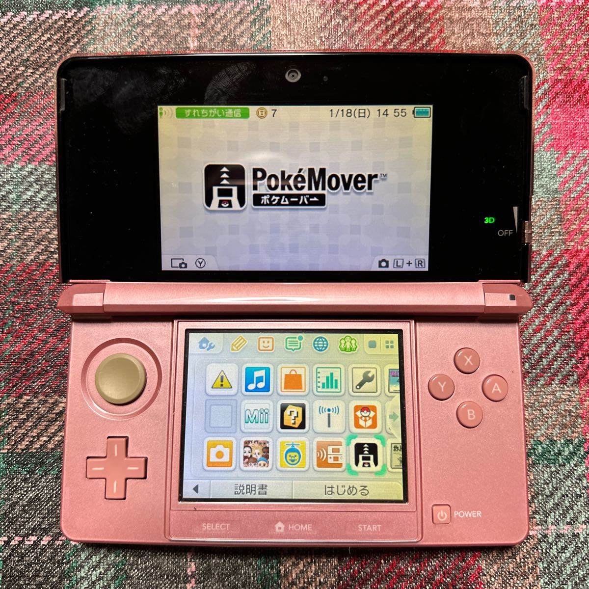 ニンテンドー3DS ミスティピンク_画像2