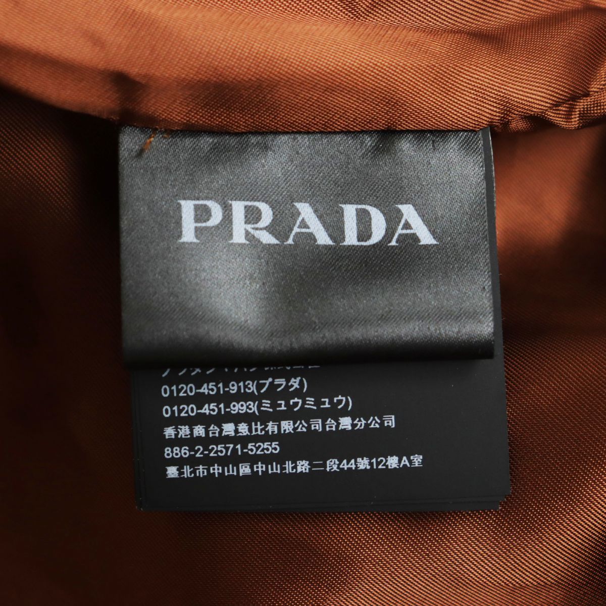 美品●2020年 PRADA プラダ カーフスキン/レザー/牛革 コーチジャケット/ブルゾン キャメル 50 イタリア製 正規品 メンズ_画像7