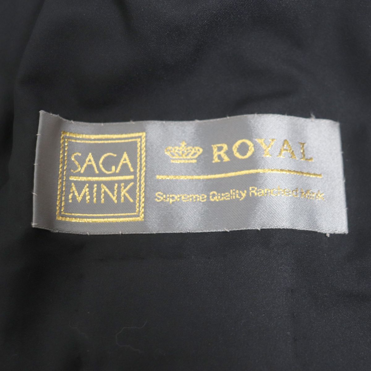 美品▼ROYAL SAGA MINK ロイヤルサガミンク 本毛皮ロングコート ダークブラウン F 毛質艶やか・柔らか◎_画像7